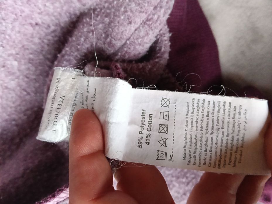 Bluza zasuwana z kapturem rozmiar S firmy Terranova
