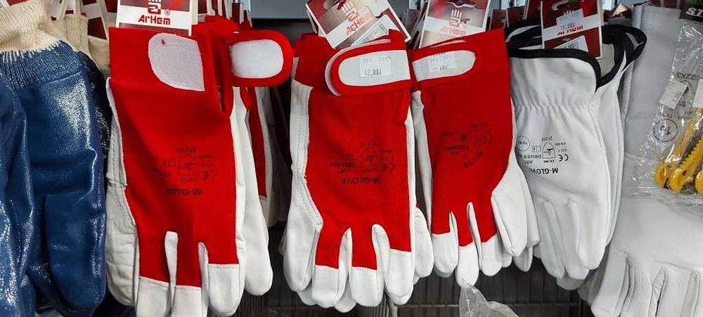 Rękawice ochronne skórzane Arhem odzież robocza