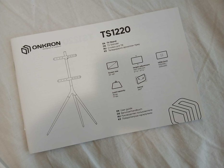 Suporte de TV Tripé Design ONKRON TS1220 (32"-65") Novo