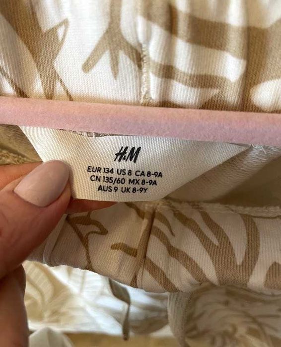 Spodenki H&M 134- Unisex