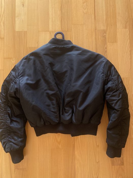 Продам! Бомбер CROPP