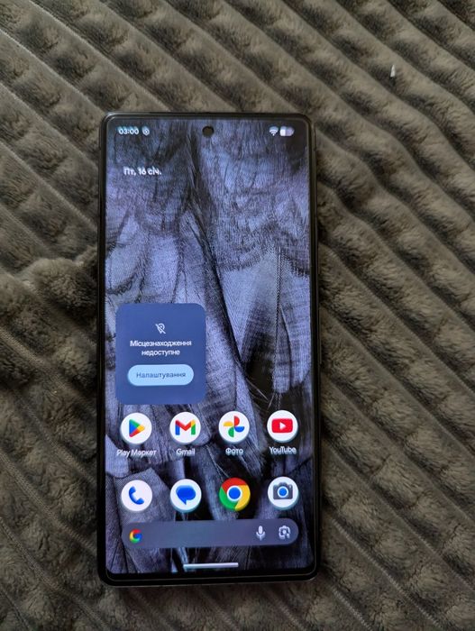 Goolge Pixel 7 Neverlock Obsidian