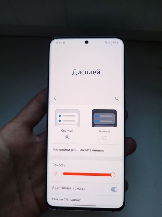 обмен samsung s20