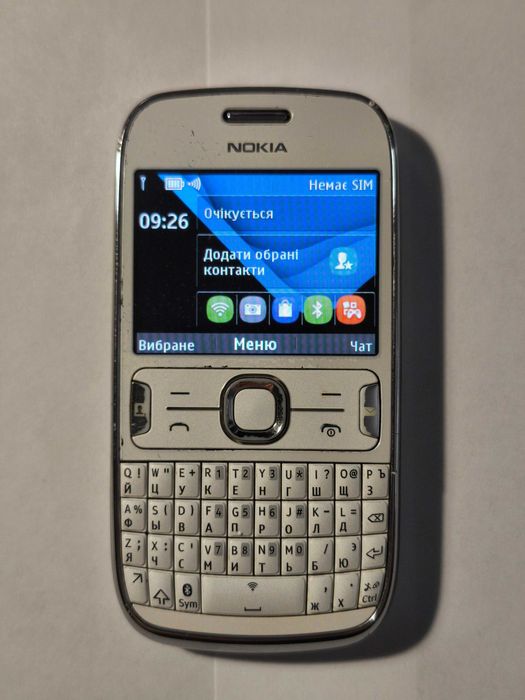 Nokia Asha 302 (QWERTY, WiFi, 3.2 Мп) — робочий, з оригінальним зарядним