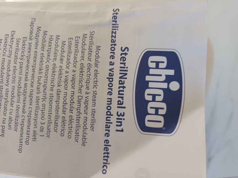 Esterilizador chicco 3 em 1