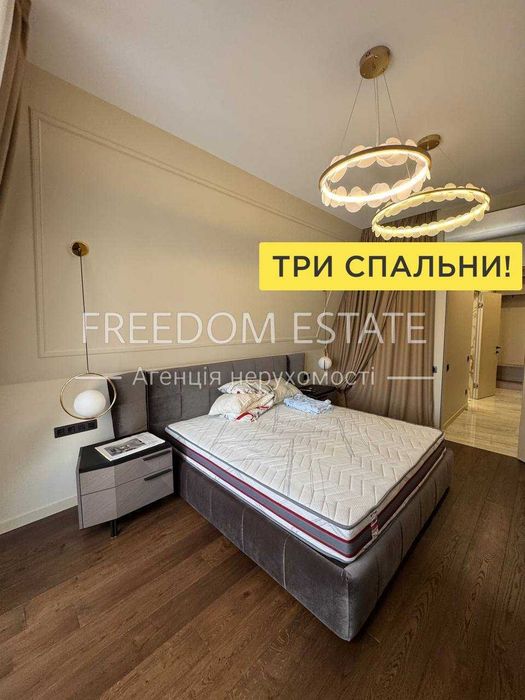 399тыс.$ ПРОДАЖА / 3 спальни Квартира с новым ремонтом/в ЖК Резиденция