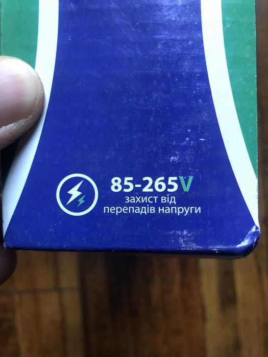 LED прожектор Ledex