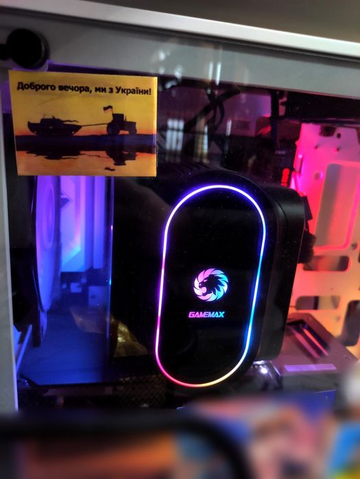 Ігровий ПК комп'ютер