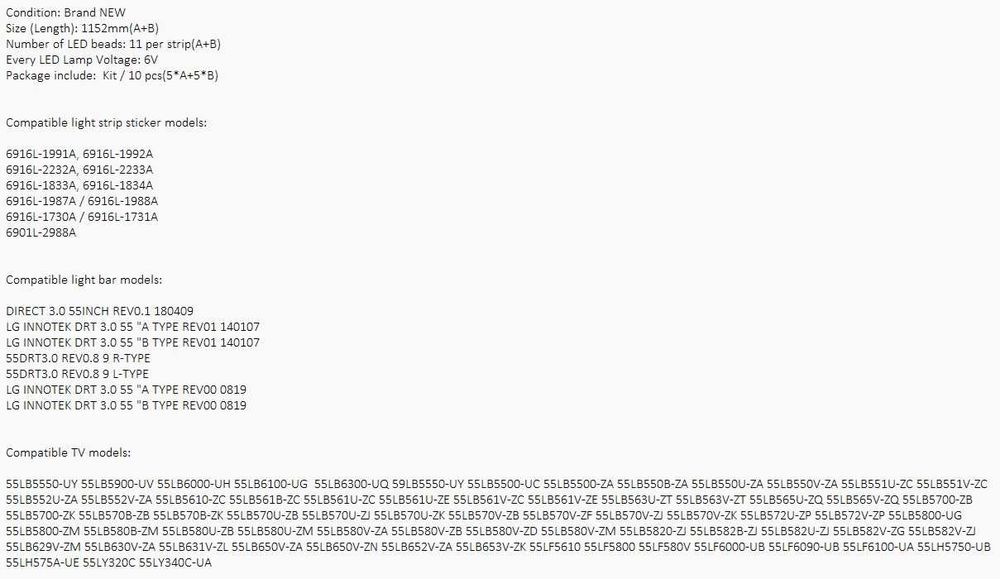 Barras TV LED LG 55" 6916L-1991A 6916L-1992A