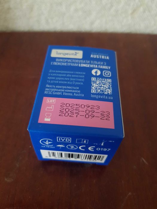 Полоски для измерения Сахара Longevita Famelly