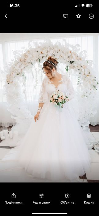 Весільна сукня, 48-50 розмір