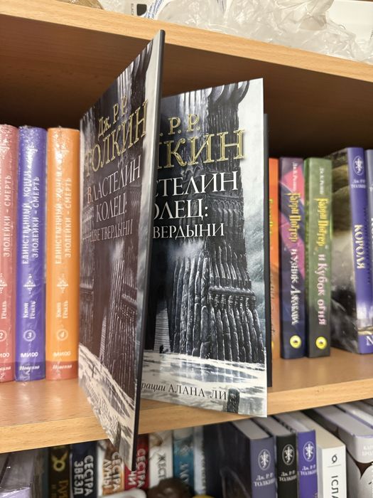 Властелин колец, Дети Хурина, Сильмариллион, Дж. Р.Р. Толкин