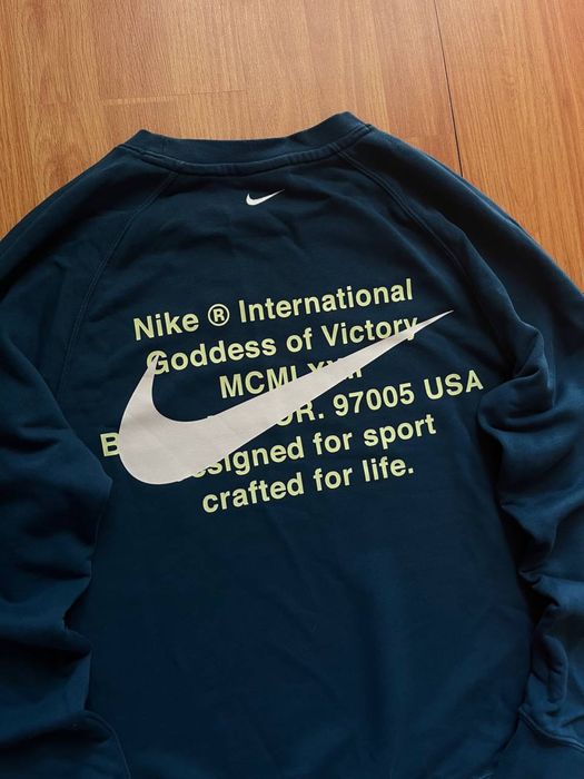 Свитшот Nike Swoosh