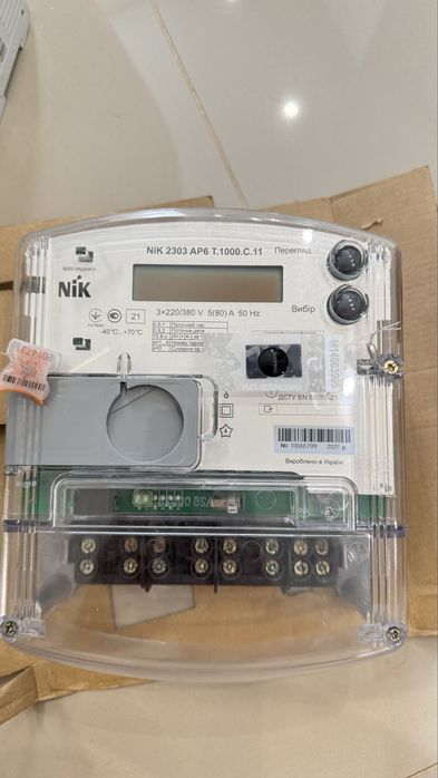 Счетчик электрической энергии NІК 2303