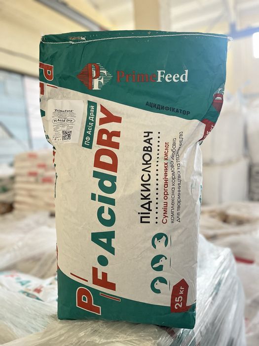 Підкислювач PrimeFeed, суміш органічних кислот, 25 кг