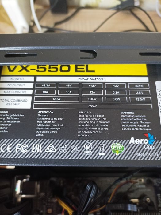 Системний блок (Asus F2A85-m + AMD Athlon x4 740)