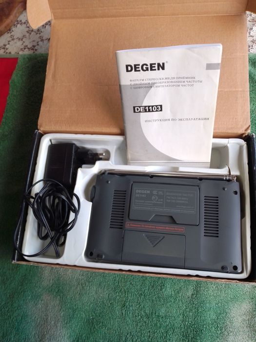 Продам радио приемник DEGEN  DE 1103 PLL.