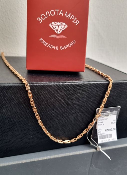 Золотая цепочка якорь новая