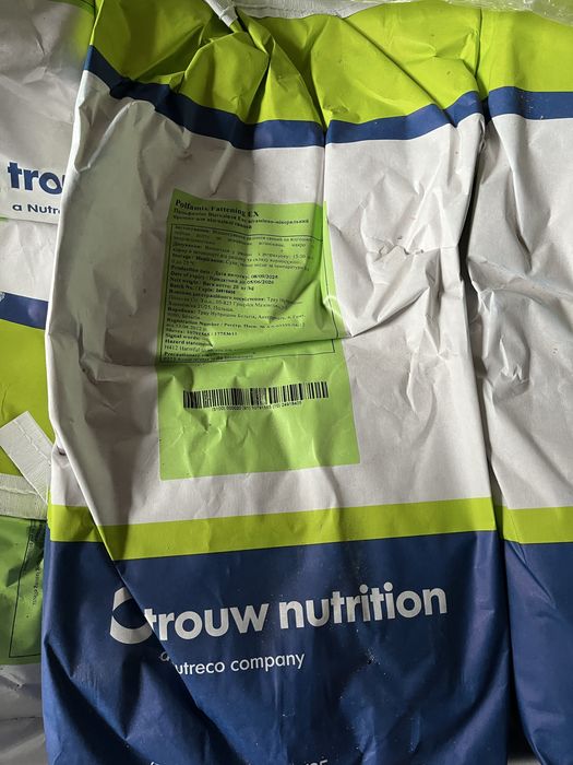 Премікс для відгодівлі свиней Polfamix Відгодівля Екс 2%