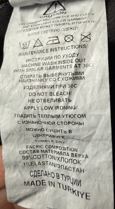 Жіночі чорні джинси кльош CRACPOT JEANS розмір 28  S-М  високa посадка Туреччина