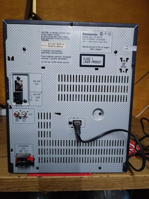 Музыкальный центр Panasonic SA-AK15