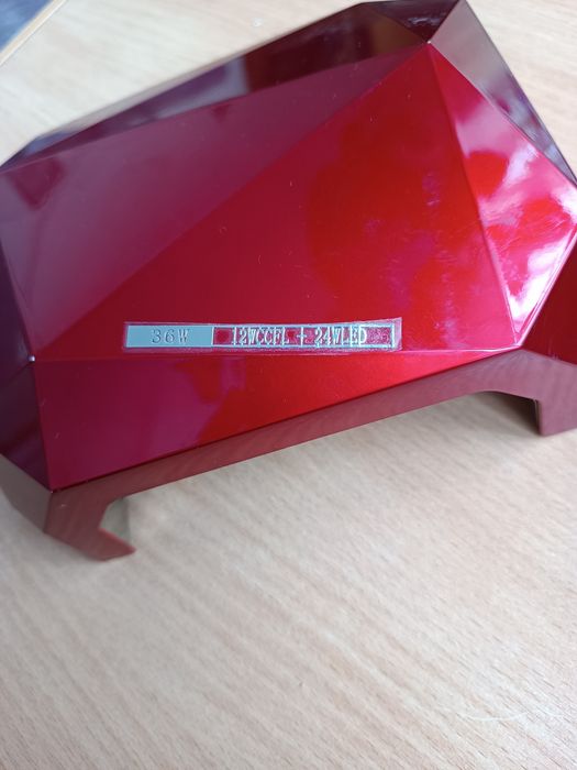 Лампа для сушки ногтей