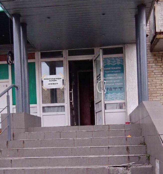 Нежитлове приміщення,  76 м2, м. Луцьк, вулиця Конякіна, будинок 9б - View 3