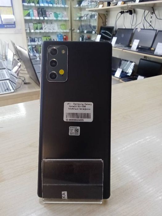 Samsung Galaxy Note20 5G N981B 8/256GB