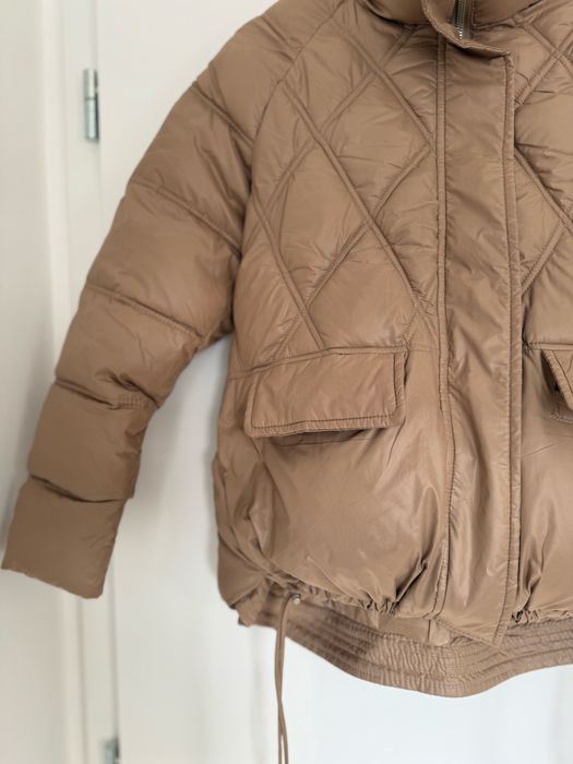 Стьогана куртка, курточка  демісезон