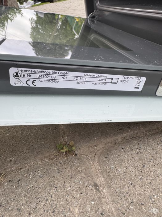 Духовка електрична Siemens вбудована духова шафа