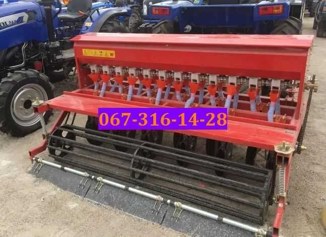 Сеялка зерновая "Заря" 12-ти рядная ДТЗ, СЗ - (сівалка, сіялка)