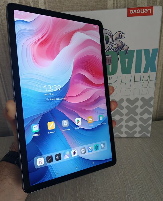 Планшет Lenovo Pad 11 2025 11" 2,5K 90Гц, Dimensity 6300, 6/128Gb