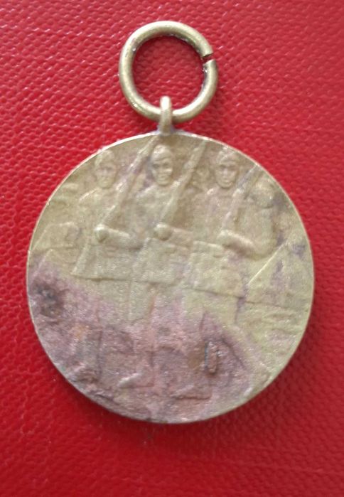 medal Nowy Targ 1928 Sygn