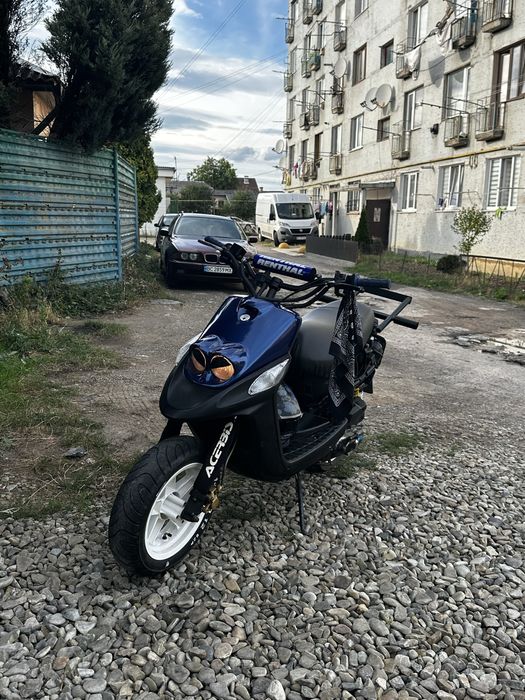 Yamaha Rocket/Spy