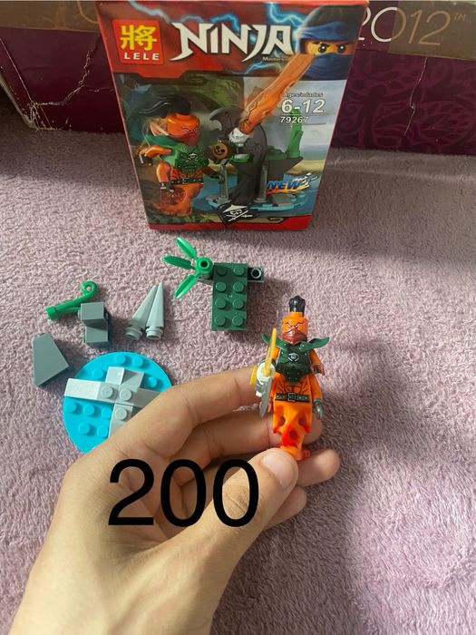Фігурки Lego NINJAGO