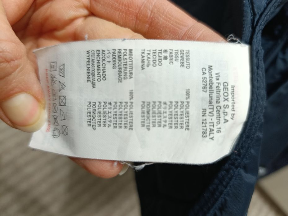 Куртка чоловіча Geox