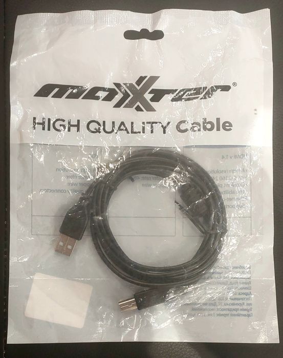 Кабель для принтера Maxter  USB-AM-BM. 1,8 метра