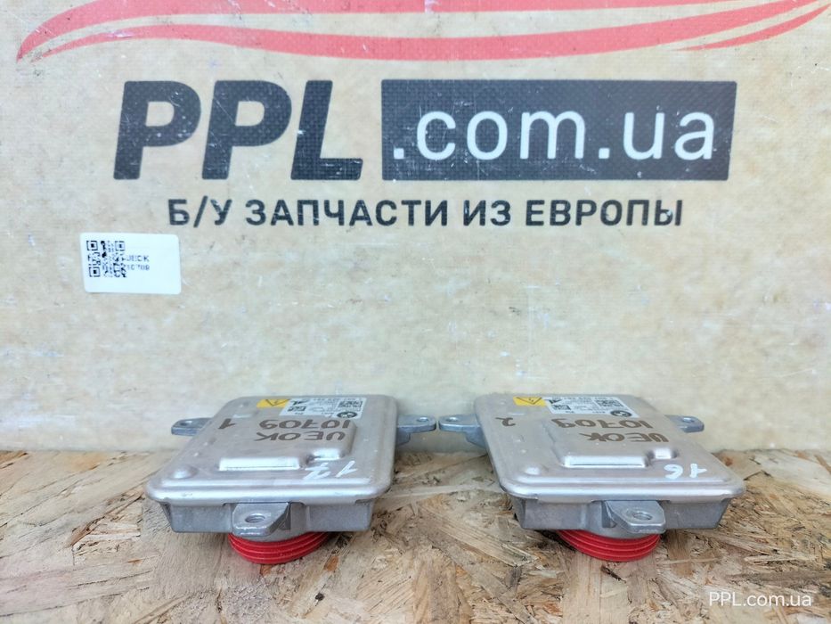 Mini Countryman R60 2010-2016 E70 блок розжига фары ксенон 7356250