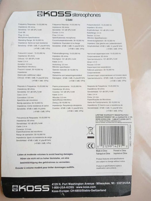 Навушники гарнітура з мікрофоном Koss CS80 штекер 3.5 мм шнур 2.4м