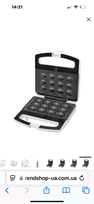 Бутербородниця Rotex RSM225-W 5в1