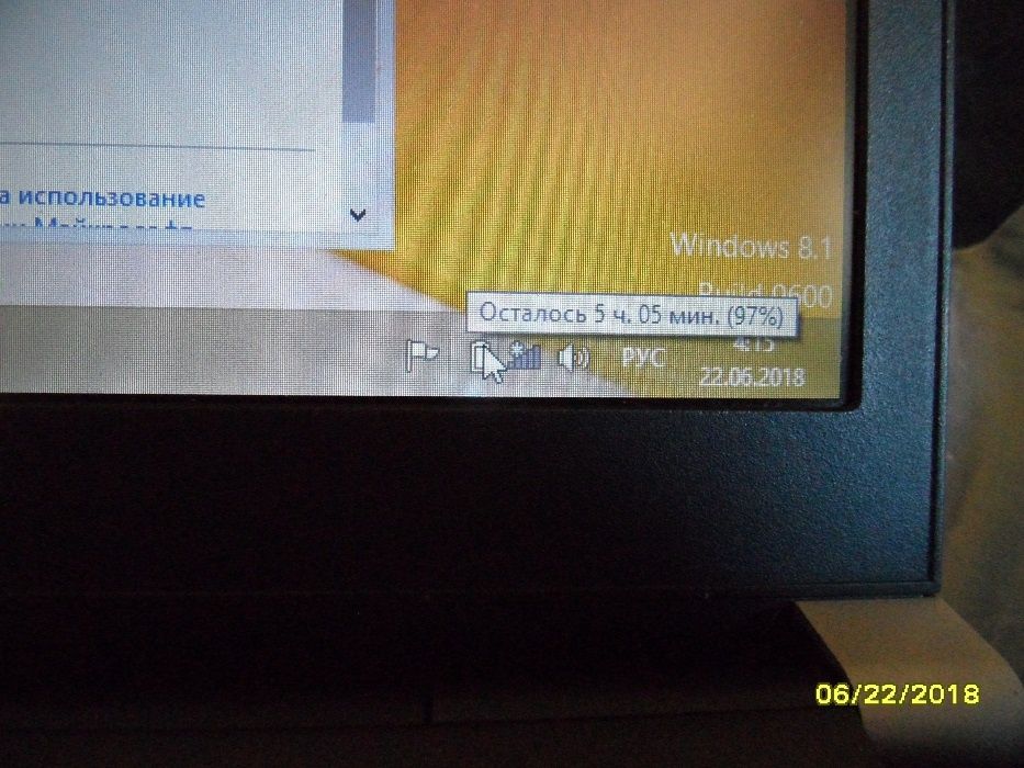 ультрабук Toshiba R30-A i7 16GB 500gb SSD