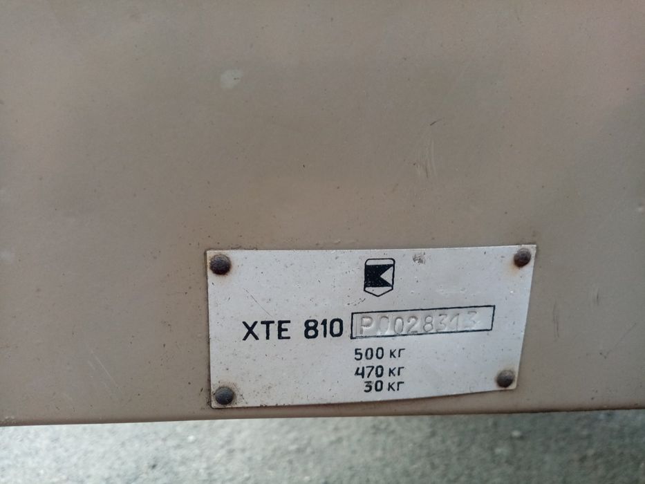 Прицеп "Степок" модифицирований