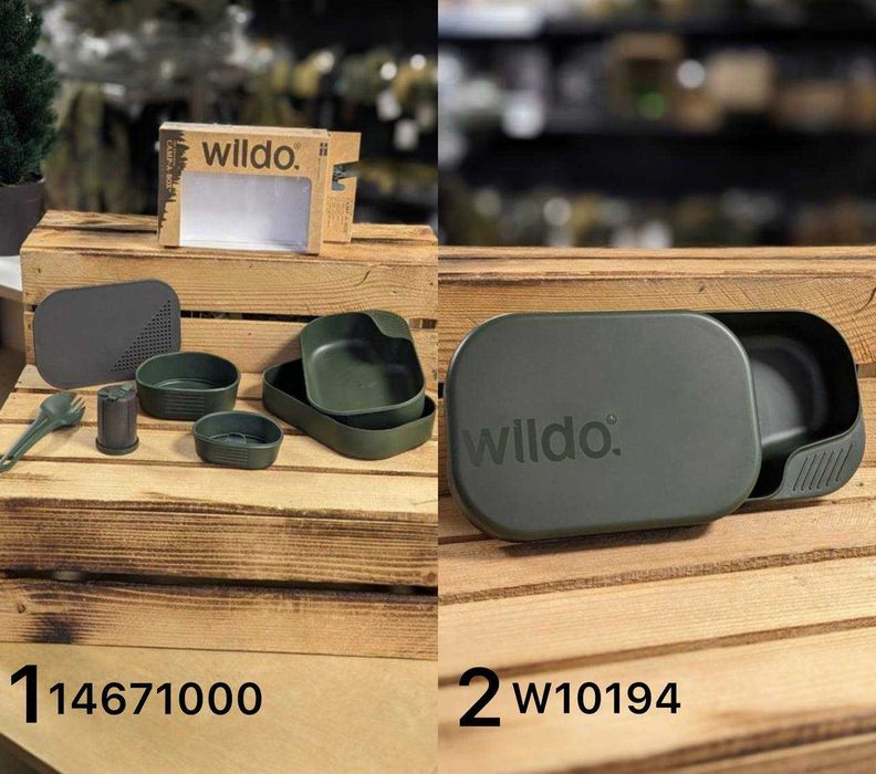 Набір посуду Wildo Mil-Tec CAMP-A-BOX KST.OLIV 14670000