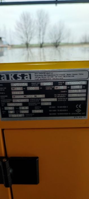 Генератор AKSA: AK480