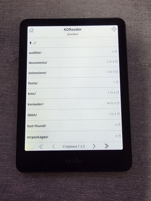 Kindle Paperwhite 2025. Українська. 12 покол. 32Гб Як новий. Зелений. Всі формати FB2