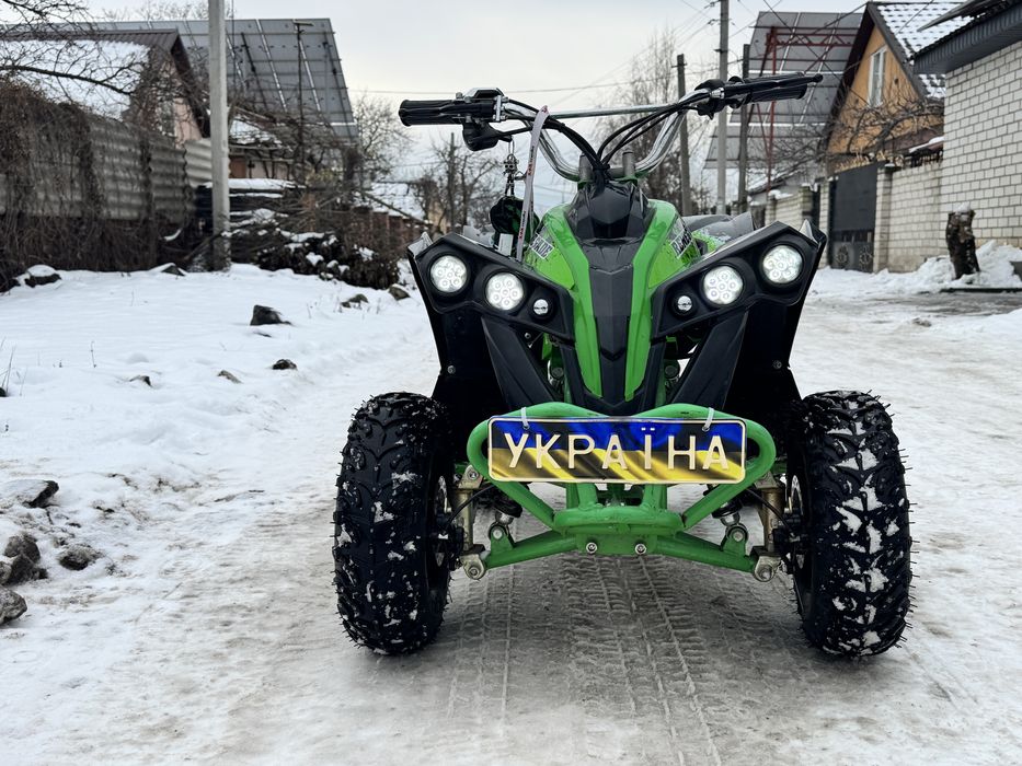 Квадроцикл електро