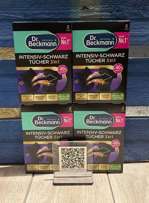 Серветки Dr. Backmann для відновення чорного 8шт/упаковка