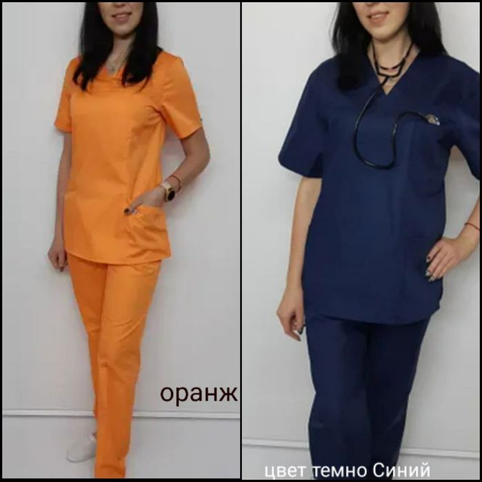 Медичний костюм 42-56 р котон,МЕДОДЕЖДА