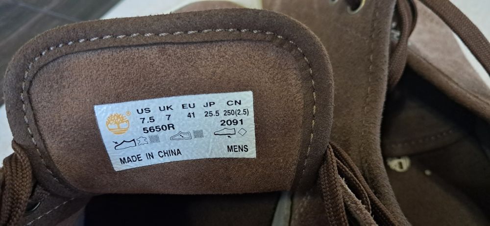 Timberland
Кросівки Ekcascobay Ltr Ox 5650R Коричневий