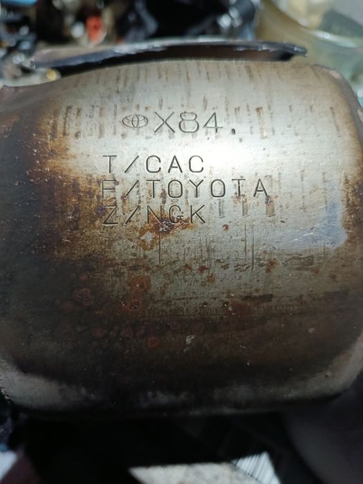 Продам Катализатор
